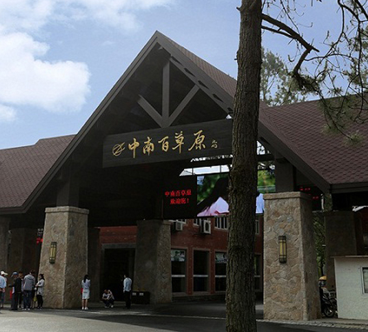 10月份旅游路线